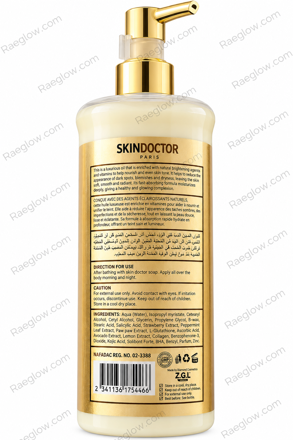 Skin Doctor Almond Injection Half Cast Whitening Body Milk
