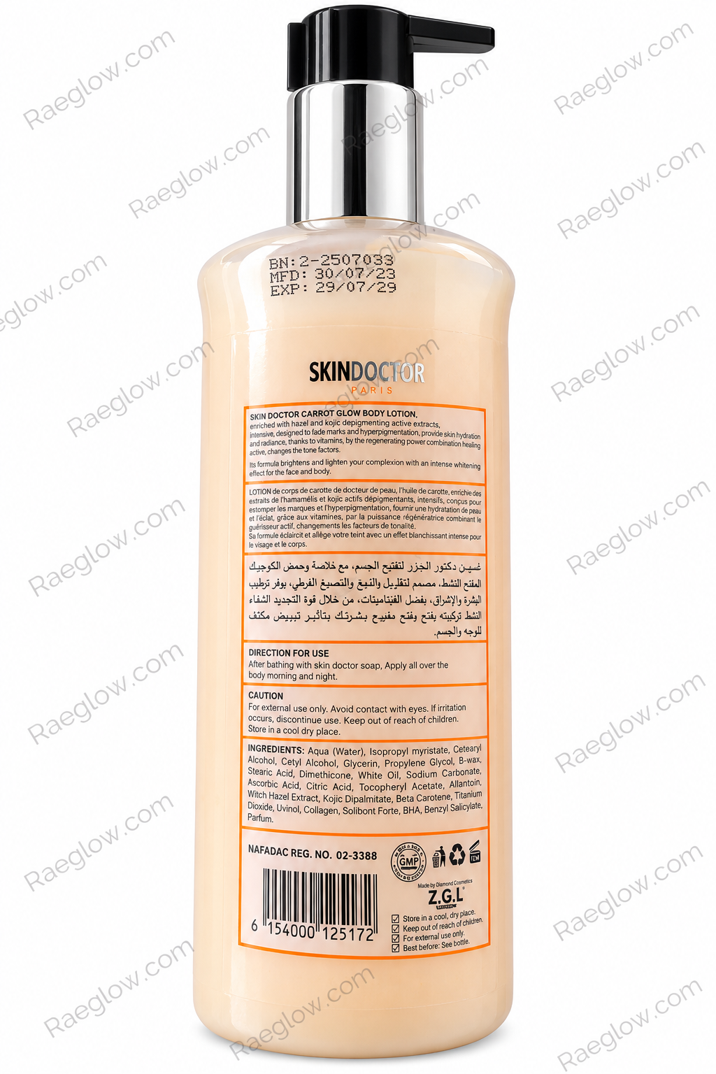 Skin Doctor Gold Body Lotion pink bottle with gold pump